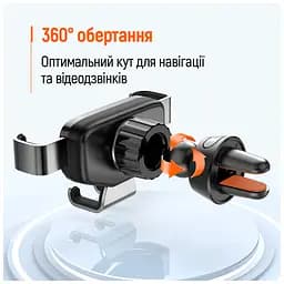 Універсальний автотримач ColorWay Gravity Mechanical Car Mount Black (CW-CHG18-BK) - мініатюра 7