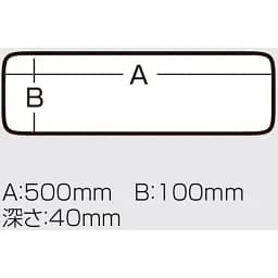 Коробка Meiho Long Case 500 513x109x44mm Clear - мініатюра 4