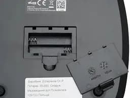 Ваги кухонні Lychee Silver Esperanza teh0024557 - мініатюра 7