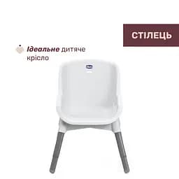 Стільчик для годування 3 в 1 Chicco Polly Zest (87170.77) - мініатюра 2