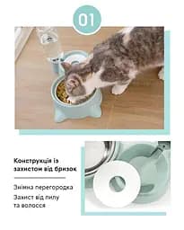 Миска для котів та собак Semi Animal bowl 16*31*22 см, Blue з автоматичною напувалкою 500 мл - мініатюра 3