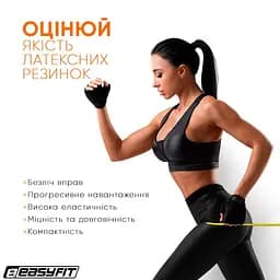 Гумова петля-еспандер EasyFit лижника, плавця, боксера 12 мм (EF-EBLP-AD-12) - мініатюра 7