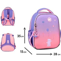 Рюкзак каркасний Yes H-100 Cute Bear (559842) - мініатюра 10