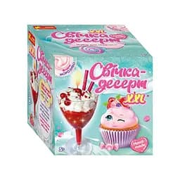 Гелевая свечка в стаканчике "Вишневый десерт" Ранок 10100525 своими руками