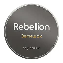 Ароматична свічка Mini Rebellion Mini Затишок, 30 г (RB_AC_HC_30)