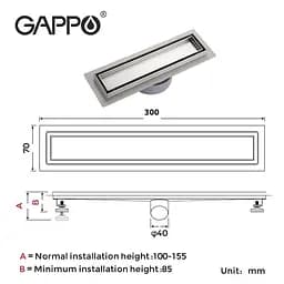 Душовий канал під плитку Gappo G83007-4 70x300 мм нержавіюча сталь - мініатюра 9