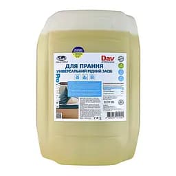 Рідкий порошок для прання DAV professional (10 кг)