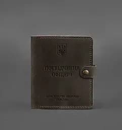 Кожаная обложка-портмоне для удостоверения офицера 11.0 темно-коричневая Crazy Horse
