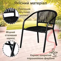 Комплект садових меблів 4Points Riva-3 з квадратним столом 60х60х70см - мініатюра 7