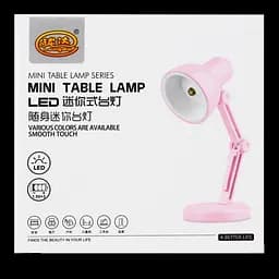 Настільна лампа Led Offtop (848762)