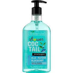 Гель для душу Bielenda Coctail Shower Blue Matcha Blueberry синя матча-чорниця 400 мл