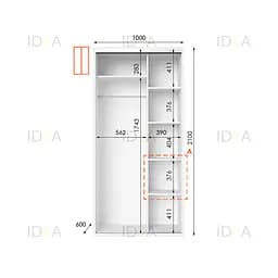 Шафа-купе Idea серія 5 100 x 60 x 210 см Білий Дзеркало - мініатюра 2