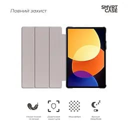 Чохол-книжка на планшет Xiaomi Pad 5 Pro 12.4, Smart Case, black, підставка для планшета 12.4 , шкіряний, мікрофібра, на магніті, ArmorStandart (ARM64003) - мініатюра 3