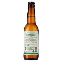 Набір сидрів та перрі Holiday Brewery Класичний: Green Apple, напівсолодкий 6%, 0,33 л + Cannabis, напівсолодкий, 6%, 0,33 л + White Honey Plum, напівсолодкий, 6%, 0,33 л + Перрі Sweet Pear, напівсолодкий, 5,5%, 0,33 - мініатюра 3