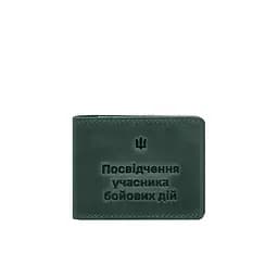 Шкіряна обкладинка для посвідчення учасника бойових дій (УБД) 2.2 зелена Crazy Horse - мініатюра 7