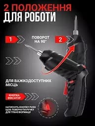 Акумуляторна викрутка-трансформер із набором біт (48 пр.) - мініатюра 3