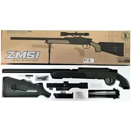 Снайперська гвинтівка Cyma ZM 51G на пульках, 6 мм