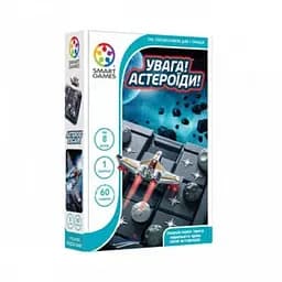 Настільна гра Smart Увага! Астероїди! (Asteroid Escape) (укр.) (SG426UKR)