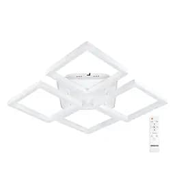 Світлодіодний накладний світильник Ardero AL6490-1ARD URBAN 90Вт білий