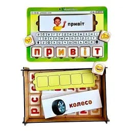Дерев’яний планшет для хлопчиків Ubee Збери слово за картинкою