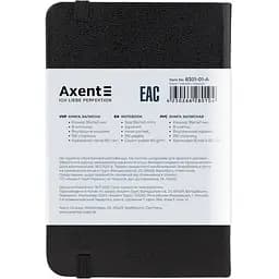 Книга записна Axent Partner A6- в клітинку 96 аркушів чорна (8301-01-A) - мініатюра 3