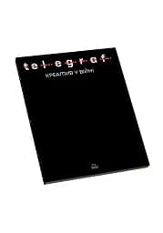 Telegraf. Креатив у війні - мініатюра 2