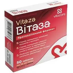 Дієтична добавка VitaCore Вітаза 10 мг 50 таблеток