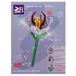 Конструктор детский "Saffron" 9119A-9161A 90 деталей