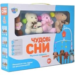 Карусель на ліжечко Limo Toy Чудові сни D120-21-22-23 D121