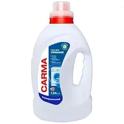 Гель для прання Carma Універсальний 1.95 л (4823098414728)