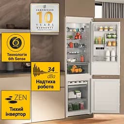 Вбудований холодильник Whirlpool WHC18D011C1 SF із системою Stop Frost - мініатюра 5