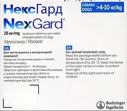 Жувальні пігулки для собак NexGard Boehringer Ingelheim, 4-10 кг, 1 пігулка (159900-1) - мініатюра 2