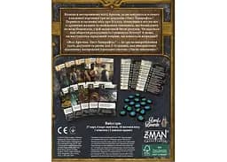 Настільна гра Lords of Boards Жах Аркгема. Лист Лавкрафта (Arkham Horror: Lovecraft Letter) (укр.) (LOB2409UA) - мініатюра 2
