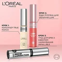 Рідкі рум'яна для обличчя L`Oréal Paris Lumi Le Liquid Blush відтінок 635 (Worth It) 10 мл (AA852800)    - мініатюра 4