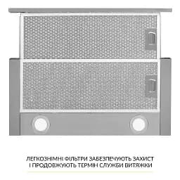 Витяжка телескопічна WEILOR WT 67 SS - мініатюра 7