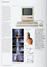 The Computer - мініатюра 10