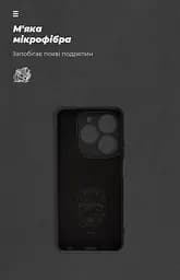 Чехол ArmorStandart ICON для Infinix Smart 8 Camera cover Black (ARM79059) - мініатюра 4