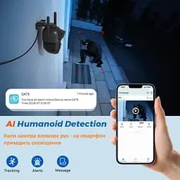 Вулична WiFi IPкамера Besder A20H  10Мп 2 незалежних об'єктиви чорна  - мініатюра 9