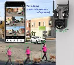Вулична WiFi камера Besder 85  9Мп  3 об'єктиви Zoom 6-кратний  IcSee - мініатюра 8