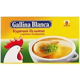 Бульон Gallina Blanca куриный с укропом и петрушкой кубики 8 шт. по 10 г (722979)