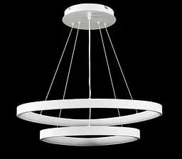 Люстра світлодіодна Splendid Ray L2550/650+450/2 LED, 2 лампи, регулювання світла, білий колір, сучасний стиль для дому