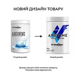 Амінокислота IronFlex Arginine, 500 грам - Лимон vit0004073 - мініатюра 2