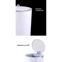 Відро для сміття JAH Waterproof сенсорне 8 л біле (JAH6011 White) - мініатюра 3