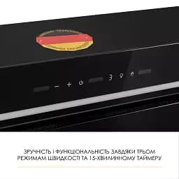 Витяжка повновбудована WEILOR LUMINA WBG 66 BLACK - мініатюра 6