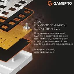 Клавіатура GamePro Genesis Silverlight MK126 (MK126) - мініатюра 8