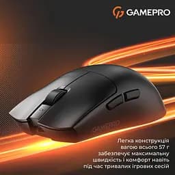 Миша GamePro Genesis Wizard (GM160B) - мініатюра 7
