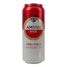 Пиво Amstel світле 5% 0.5 л з/б - мініатюра 2