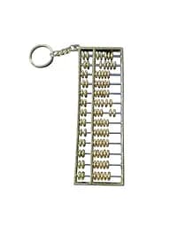 Брелок металевий Рахівниця абакус золотистий ( кістки, що рухаються) 12х4х0.8см