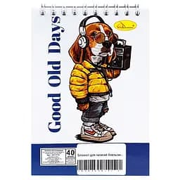 Блокнот для записей "Good old days" А6 Апельсин АП-1711-4, 40 листов, пружина сверху