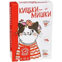 Гра настільна Кицьки-мишки 911586